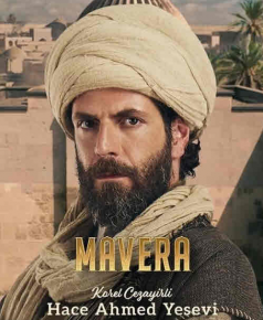 Mavera – Episode 1